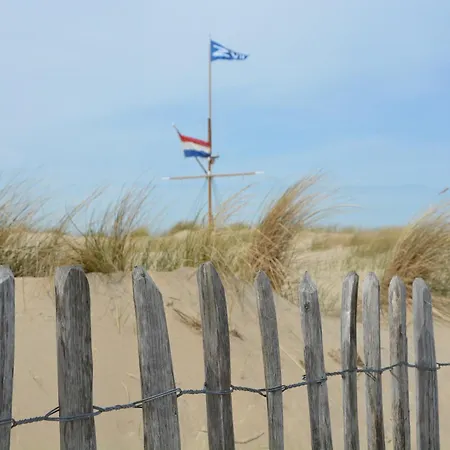 Дом отдыха In Near